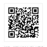 LINE-QRコード