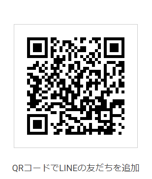 LINE-QRコード
